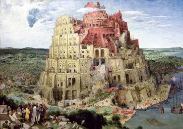 Пазл Trefl "Вавилонская башня" Брейгель 4000 деталей