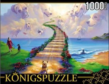 Пазл Konigspuzzle "Все собаки попадают в рай" Д. Уоррен 1000 деталей