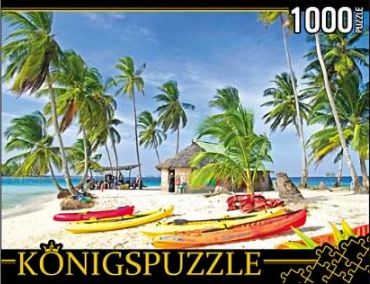 Пазл Konigspuzzle "Лодки на острове" 1000 деталей