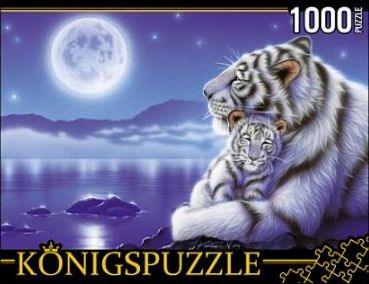 Пазл Konigspuzzle "Белые тигры под луной" 1000 деталей
