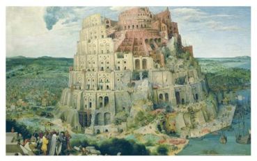 Пазл Pintoo "Брейгель Вавилонская башня" 1000 деталей