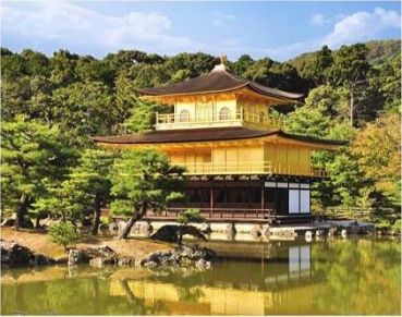 Пазл Pintoo "Храм в Киото. Япония" 500 деталей