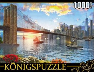 Пазл Konigspuzzle "Бруклинский мост" 1000 деталей