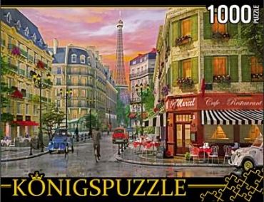 Пазл Konigspuzzle "Парижская улица" 1000 деталей