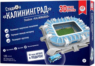 Пазл IQ 3D puzzle "Стадион Калининград" 78 деталей