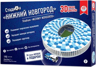 Пазл IQ 3D puzzle "Нижний Новгород" 190 деталей