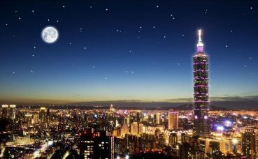 Пазл-панорама Pintoo "Тайбэй (Тайвань)" 1000 деталей