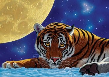 Пазл Art Puzzle "Тигровая луна" 500 деталей